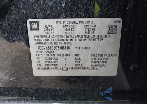 2016 Chevrolet Silverado 1500 1Lz z USA, uszkodzony, nr VIN 1GCVKSEC8GZ106118